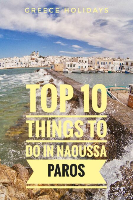 things to do in naoussa paros